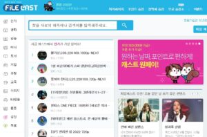영화 다운로드 사이트 순위